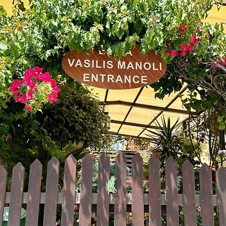 Estia Vasilis Manoli Apartment Ayia Napa Exterior foto