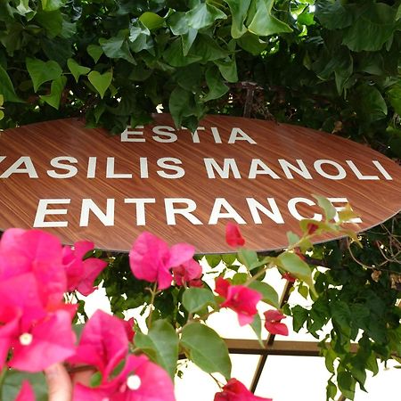 Estia Vasilis Manoli Apartment Ayia Napa Exterior foto
