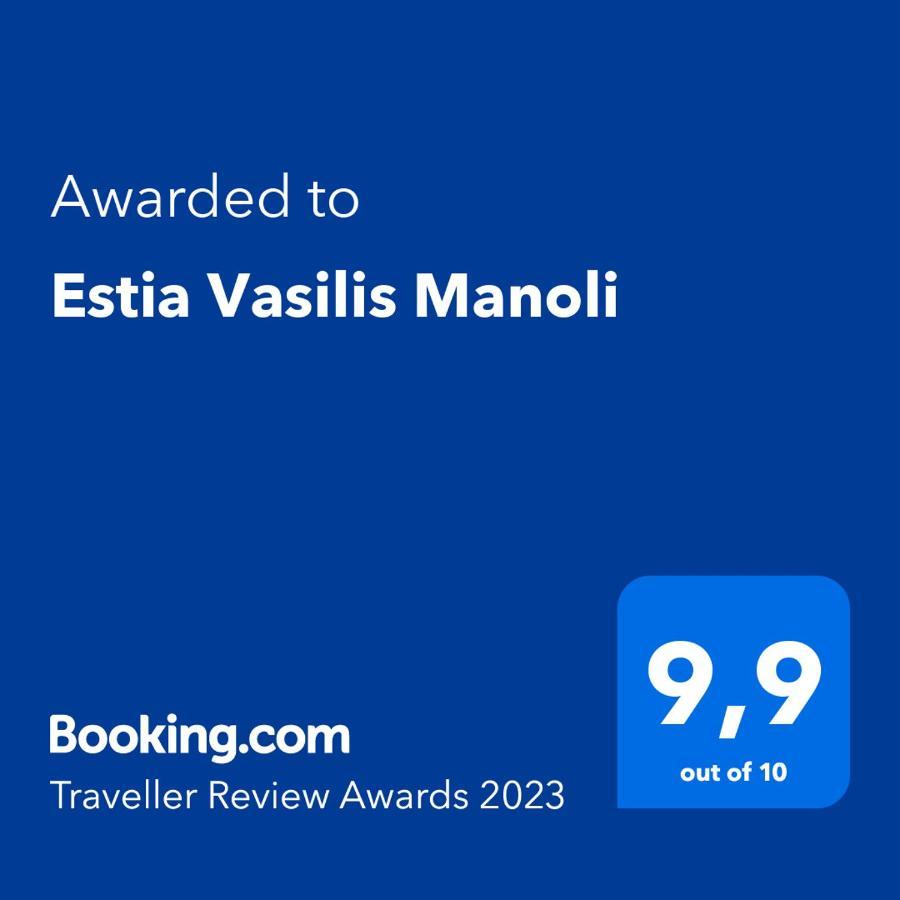Estia Vasilis Manoli Apartment Ayia Napa Exterior foto