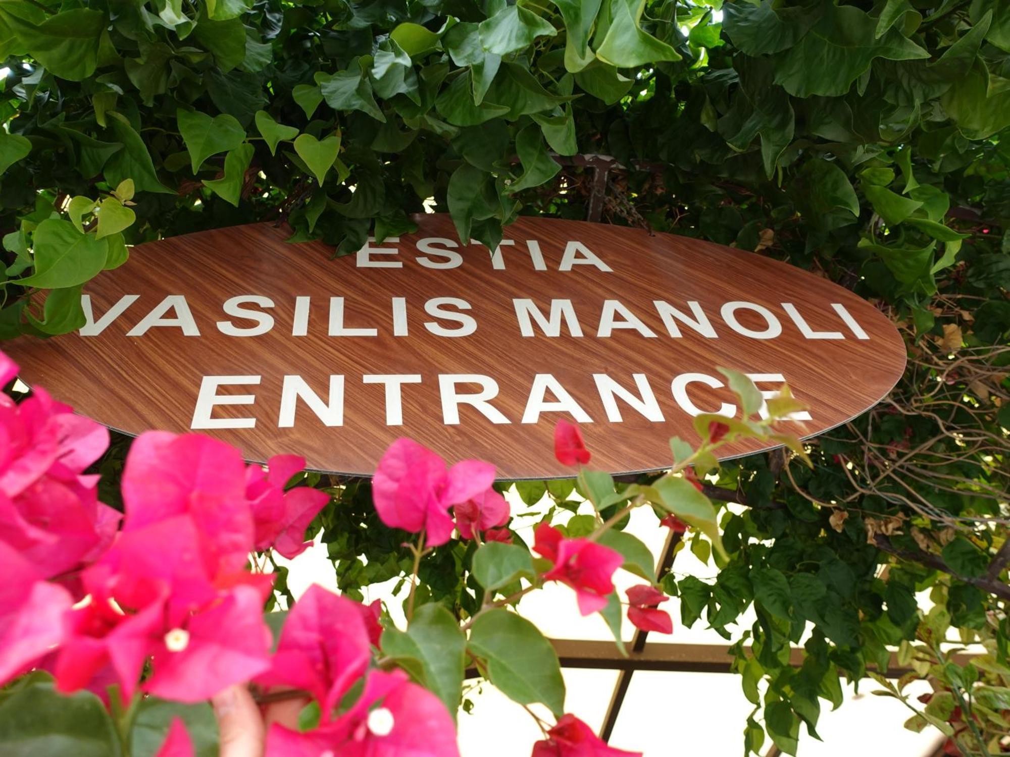Estia Vasilis Manoli Apartment Ayia Napa Exterior foto