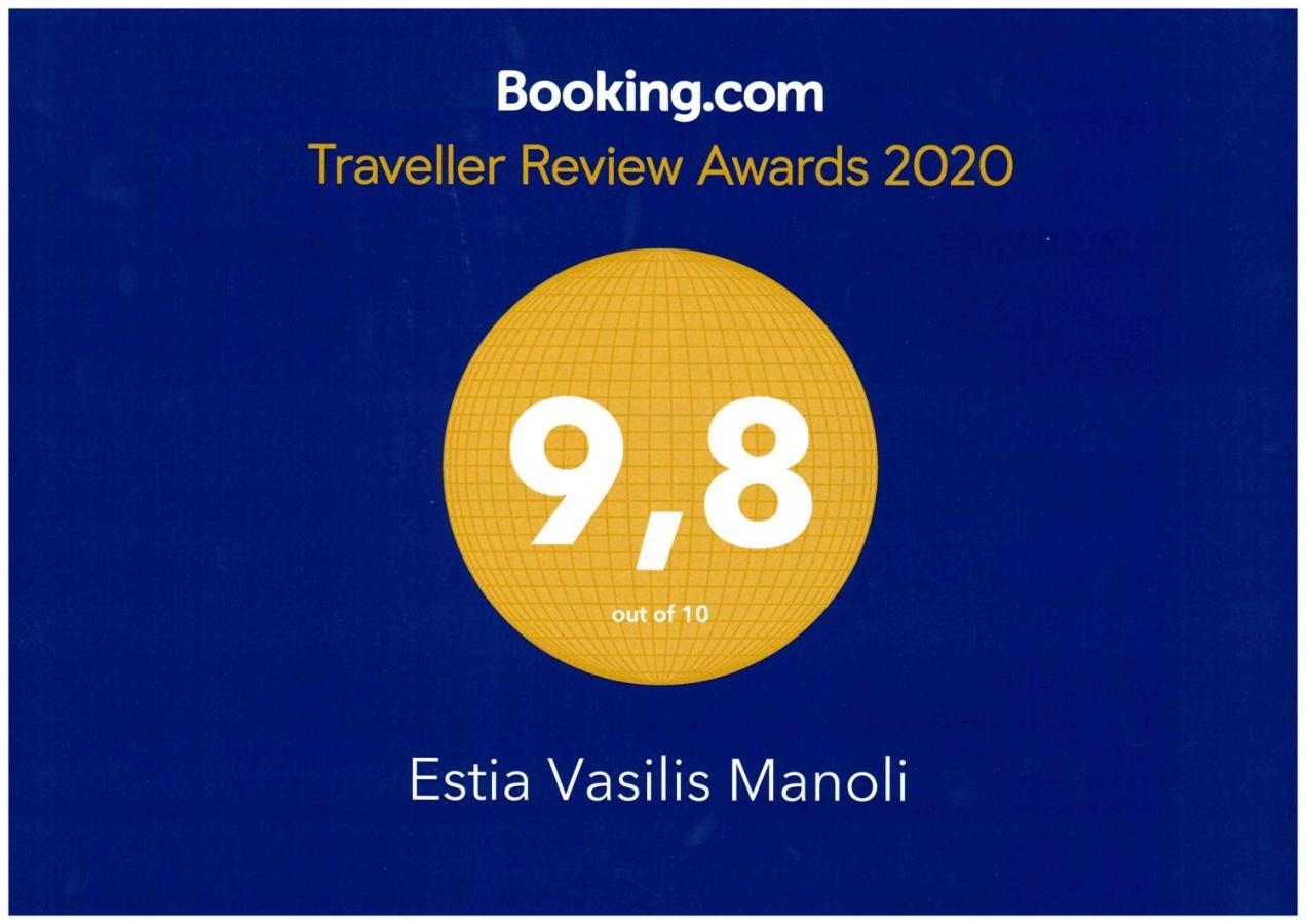 Estia Vasilis Manoli Apartment Ayia Napa Exterior foto